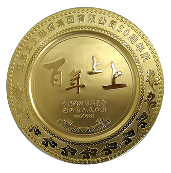 CQ9电子·(中国)唯一官方网站