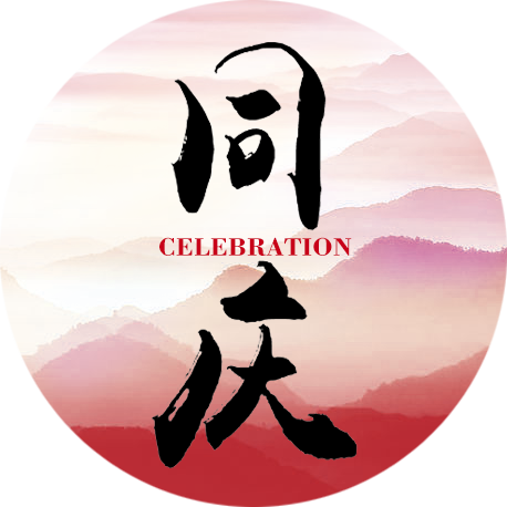 CQ9电子·(中国)唯一官方网站