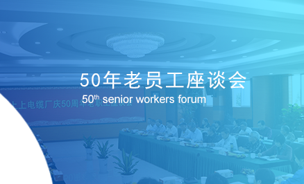 CQ9电子·(中国)唯一官方网站