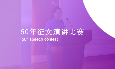 CQ9电子·(中国)唯一官方网站