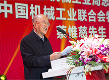 CQ9电子·(中国)唯一官方网站