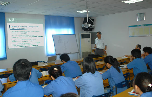西安交通大学曹晓珑教授来cq9电子官网入口授课