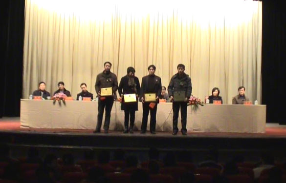 cq9电子官网入口2010年度优异中层干部