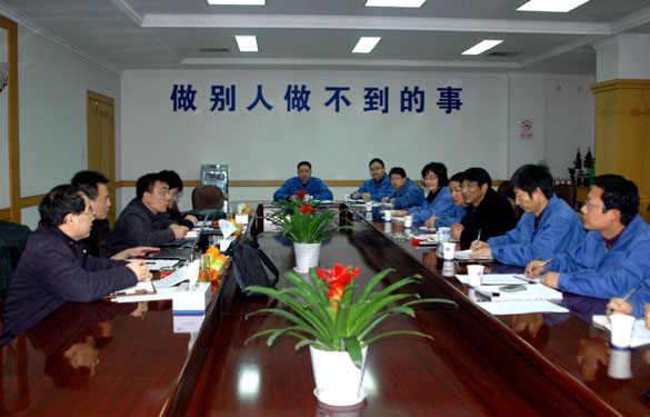 情形保；；；；げ炕焙擞敕淝寰布嗍诱鞠虻甲依碿q9电子官网入口集团监视检查