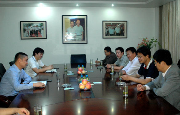 中央办公厅向导来cq9电子官网入口集团考察