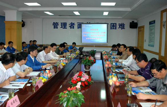 中海油总公司考察团来cq9电子官网入口集团指导事情