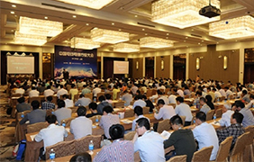 行业盛会，，，，，，cq9电子官网入口“色泽”