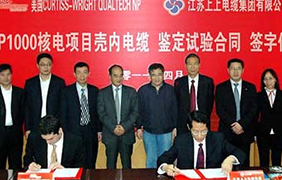 奋进中的cq9电子官网入口（1967-2013）