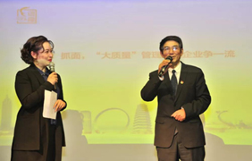 cq9电子官网入口电缆副总司理朱洪祥获评常州市“最美质量人”