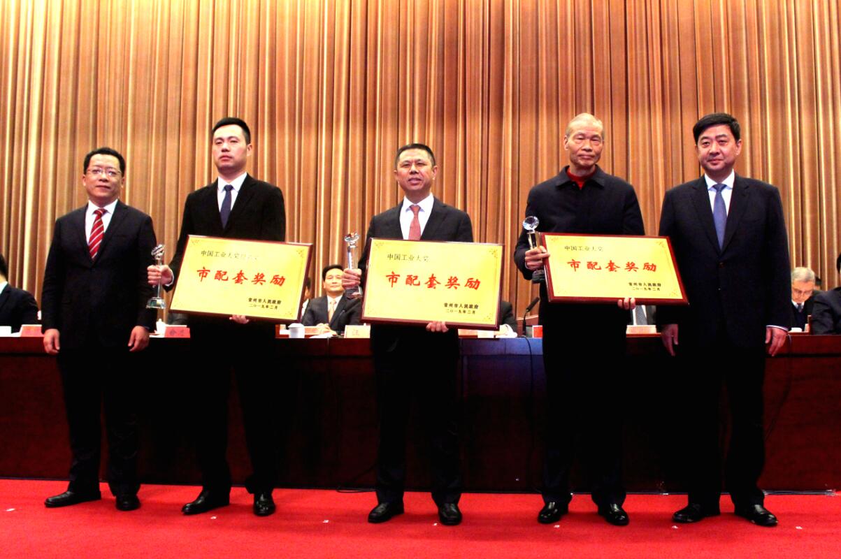 喜报频传，，，，，，cq9电子官网入口电缆连获多项声誉