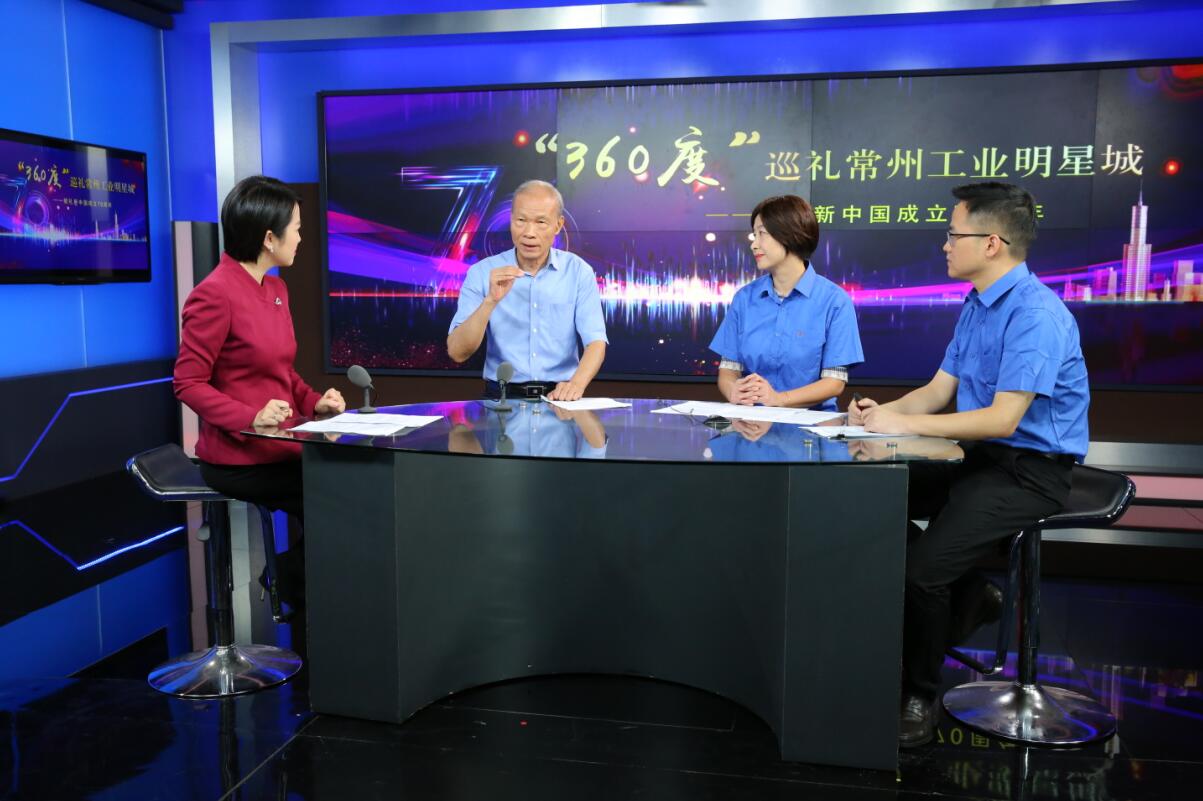 丁山华的初心：一心一意把实业做好，，，，，，把电缆做好