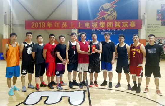 2019年度cq9电子官网入口电缆篮球争霸赛圆满落幕