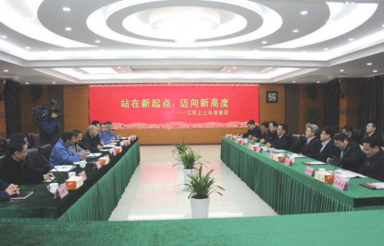 常州市市长丁纯一行来cq9电子官网入口电缆调研