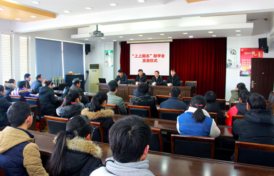 cq9电子官网入口爱心助学，，，，，，让爱继续转达