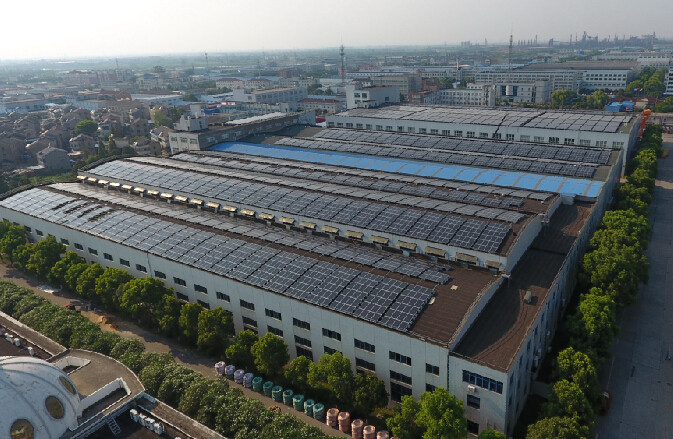 cq9电子官网入口电缆“漫衍式屋面光伏发电项目”乐成并网发电