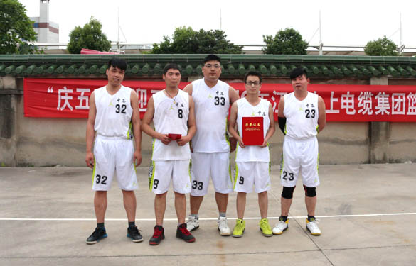 激情四射，，，，，cq9电子官网入口电缆“三对三”篮球赛圆满落幕