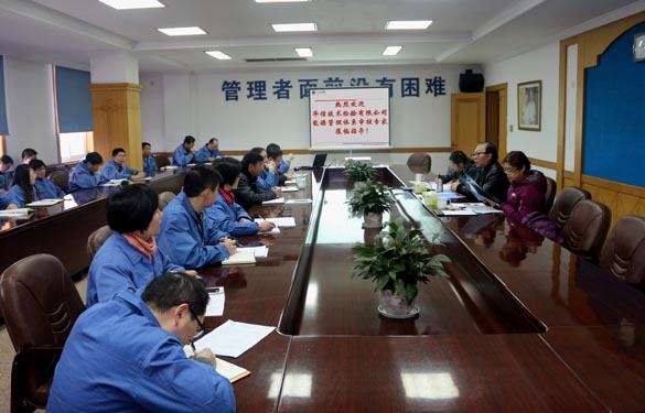 cq9电子官网入口电缆顺遂通过能源管理系统认证审核