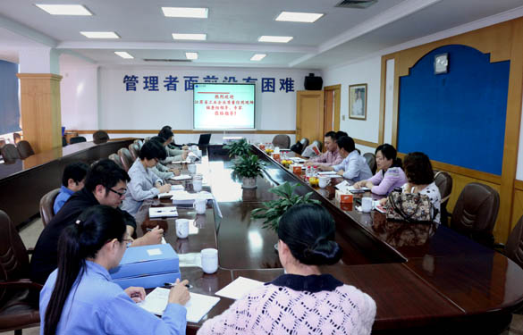 cq9电子官网入口电缆顺遂通过省工业企业质量信用AAA级现场核查