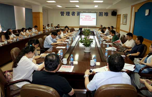 常州市民营企业“纳税人之家”2014年第三次运动在cq9电子官网入口集团举行