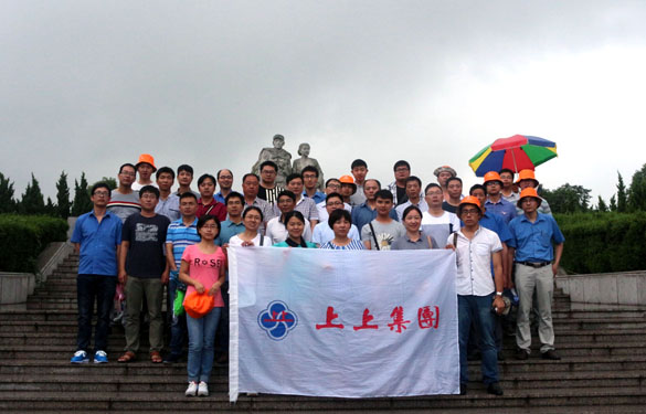 cq9电子官网入口电缆沙家浜红色之旅