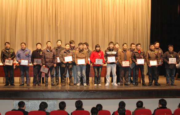 cq9电子官网入口2009年度岗位能手