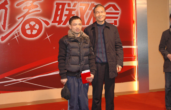 cq9电子官网入口举行“虎啸迎新春 蓄势创未来”2010年新春联欢会