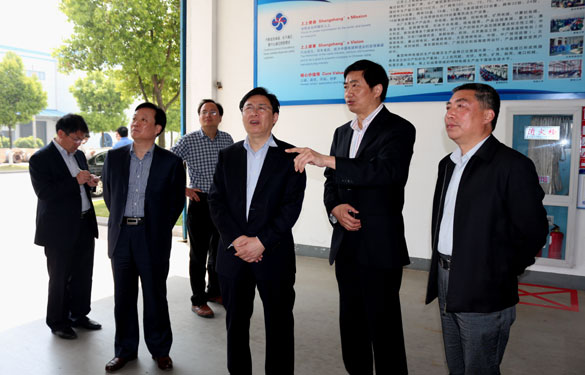 响水县县长崔爱国一行来cq9电子官网入口集团旅行交流