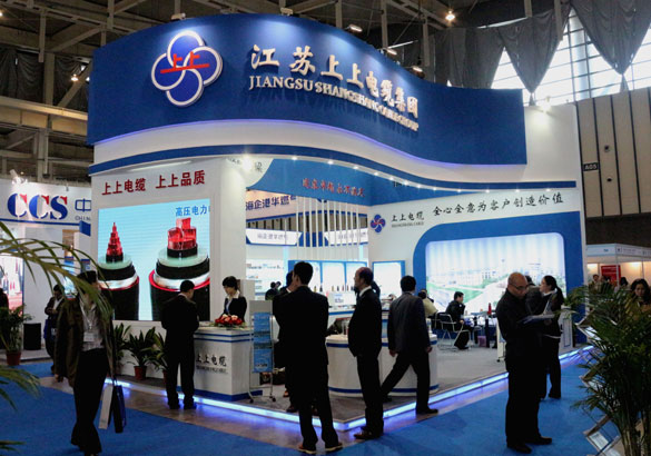 cq9电子官网入口集团在第5届“中船展”上特装亮相