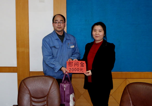 溧阳市总工会向导来cq9电子官网入口集团慰问劳动模范