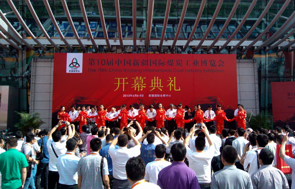 cq9电子官网入口集团加入第10届中国新疆国际煤炭工业展览会