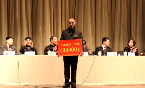 2012年度管理立异、手艺前进奖