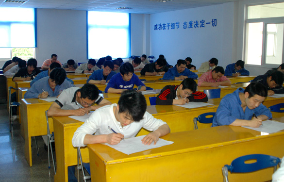 cq9电子官网入口开展一年一度手艺品级评定