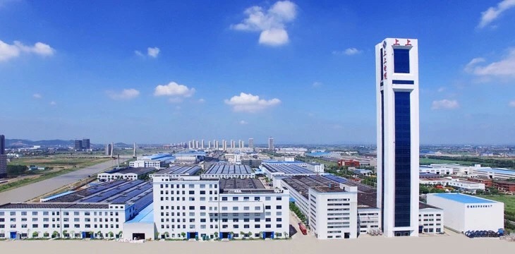 cq9电子官网入口有限公司建设新一届党委向导班子