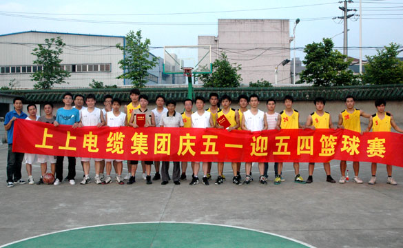 cq9电子官网入口“庆五一、迎五四”篮球赛圆满落幕