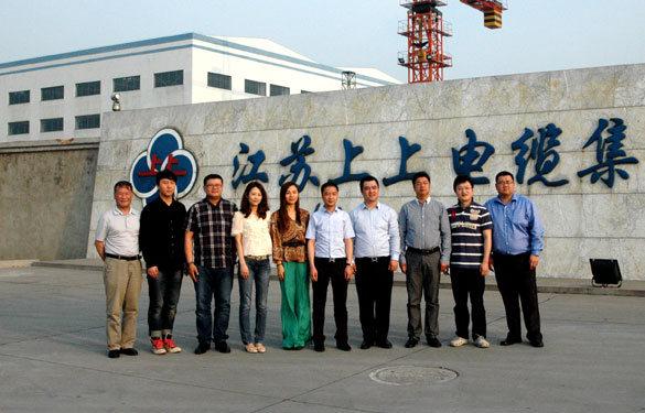 南京市青企会代表团来cq9电子官网入口集团旅行交流