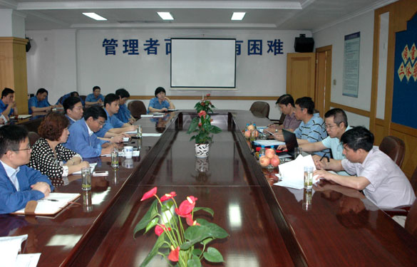 cq9电子官网入口顺遂通过三概略系外部审核