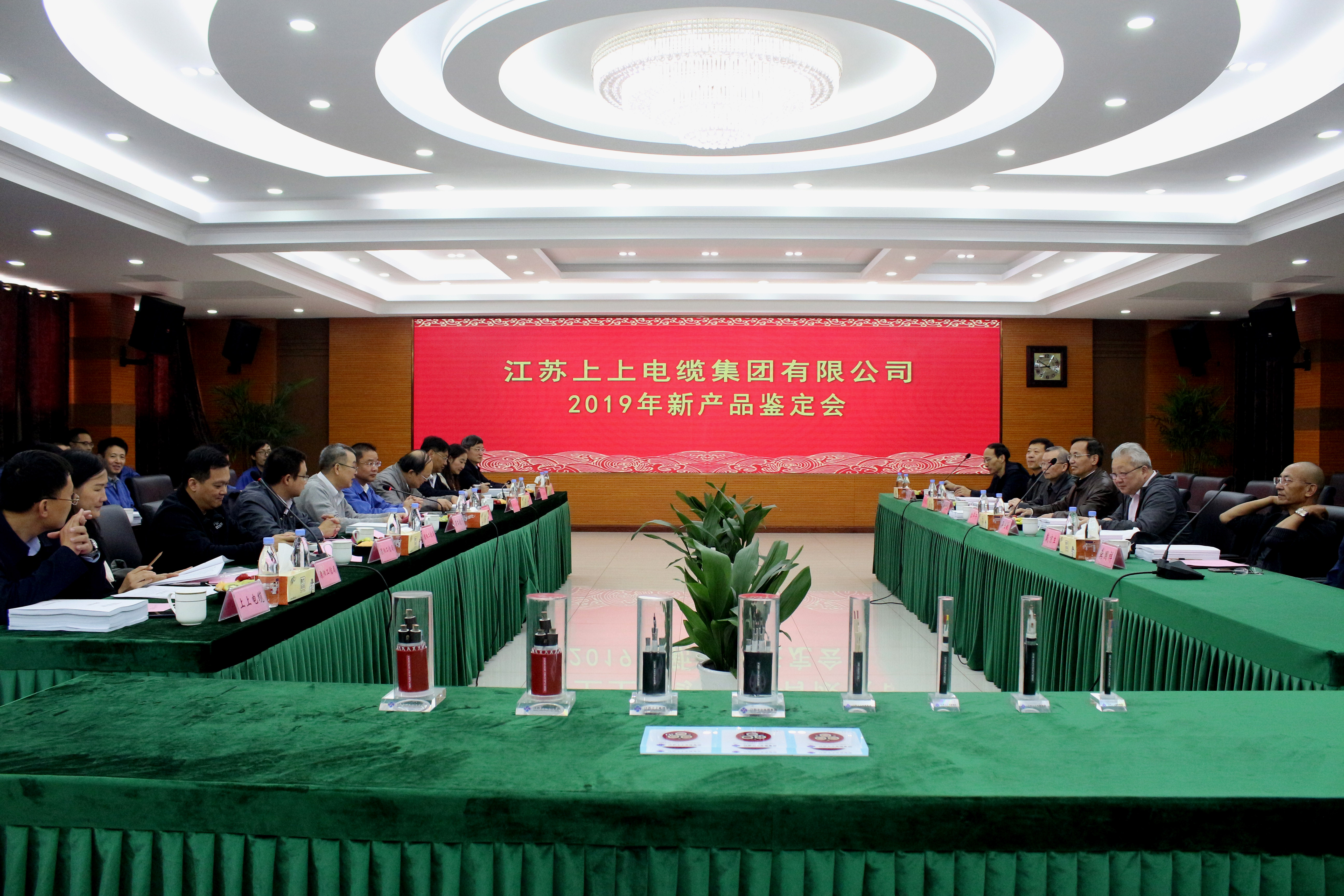 cq9电子官网入口电缆五项新产品通过省级判断