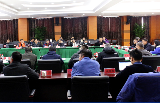 330kV交联聚乙烯绝缘电力电缆及其附件等6项产品行标/团标体例启动会在cq9电子官网入口电缆召开