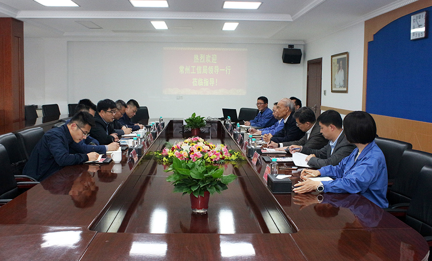 常州工信局局长严德群一行来cq9电子官网入口电缆旅行交流