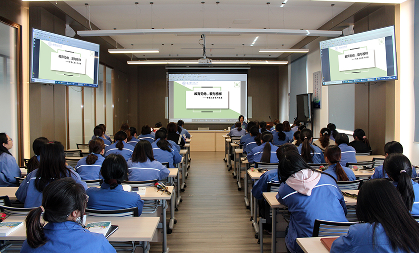 教育无他，，，，，爱与模范——cq9电子官网入口电缆举行《智慧怙恃事情坊》翻转课堂