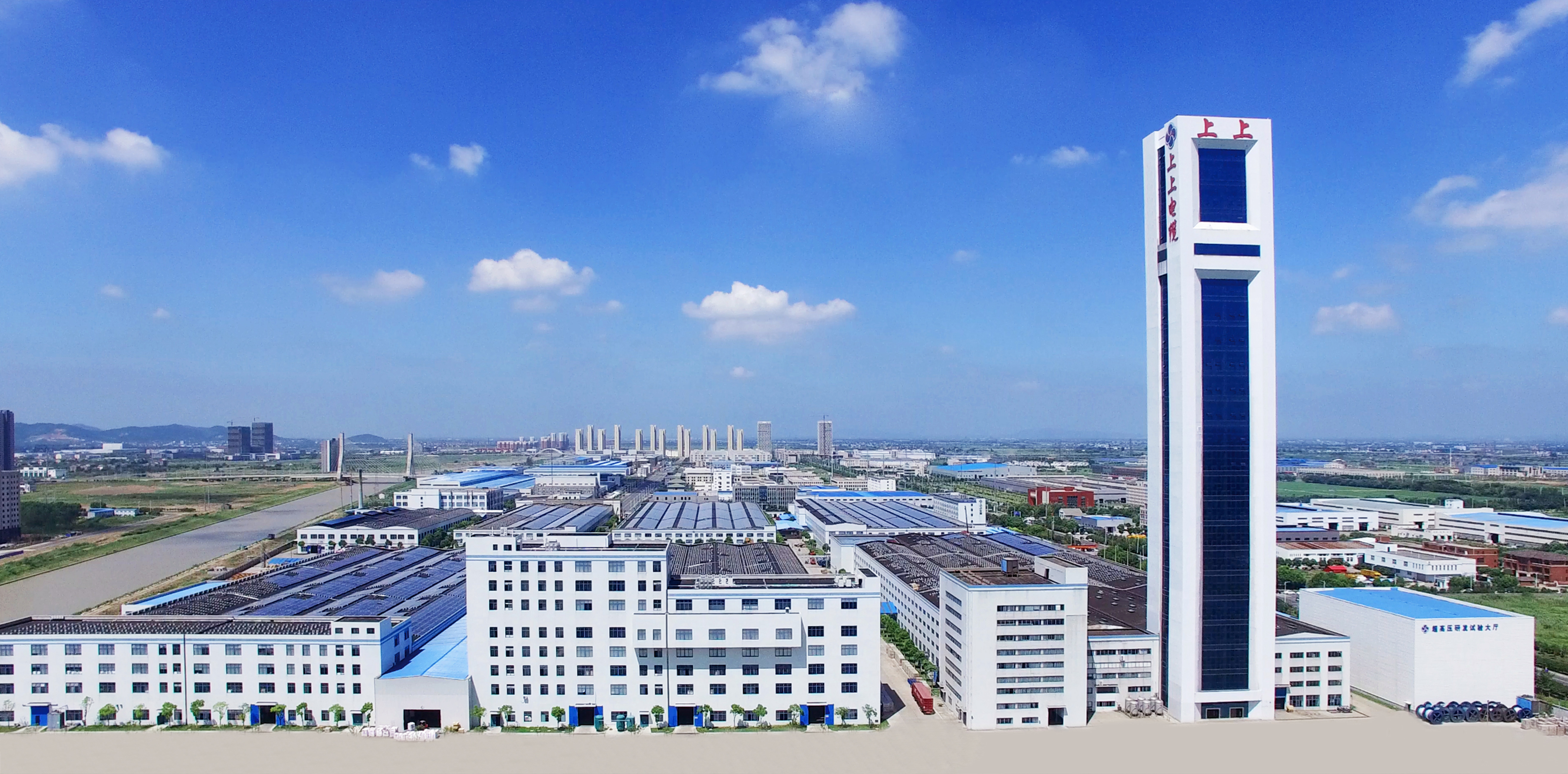 鼎力大举弘扬工匠精神，，，，，推动高质量生长——cq9电子官网入口电缆2022年度cq9电子官网入口工匠、一线手艺品级评定效果宣布