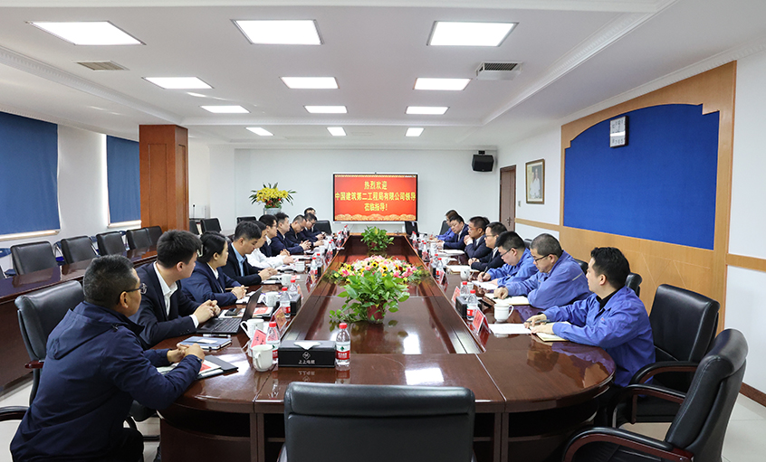 中建二局商务管理部副总司理李运涛一行来cq9电子官网入口电缆旅行交流