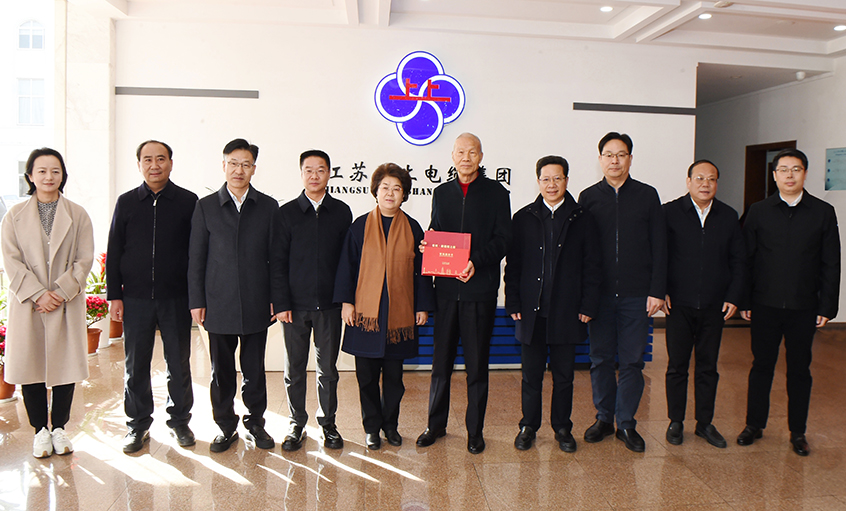 新春送祝福、鼓劲头  常州市人大常委会主任白云萍一行到访cq9电子官网入口电缆