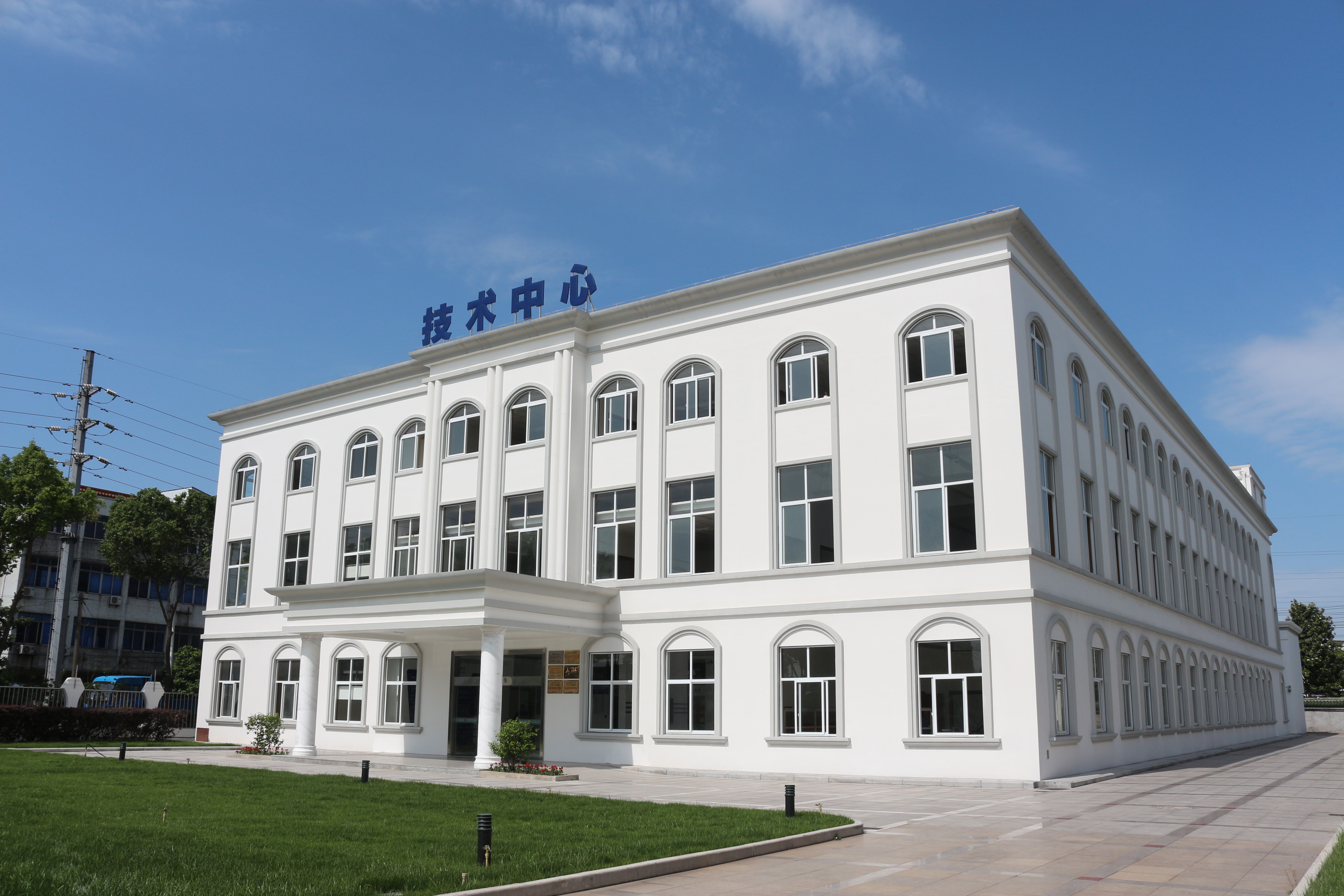 科技事情者日|cq9电子官网入口电缆：向“绿”·向“新”·向“未来”