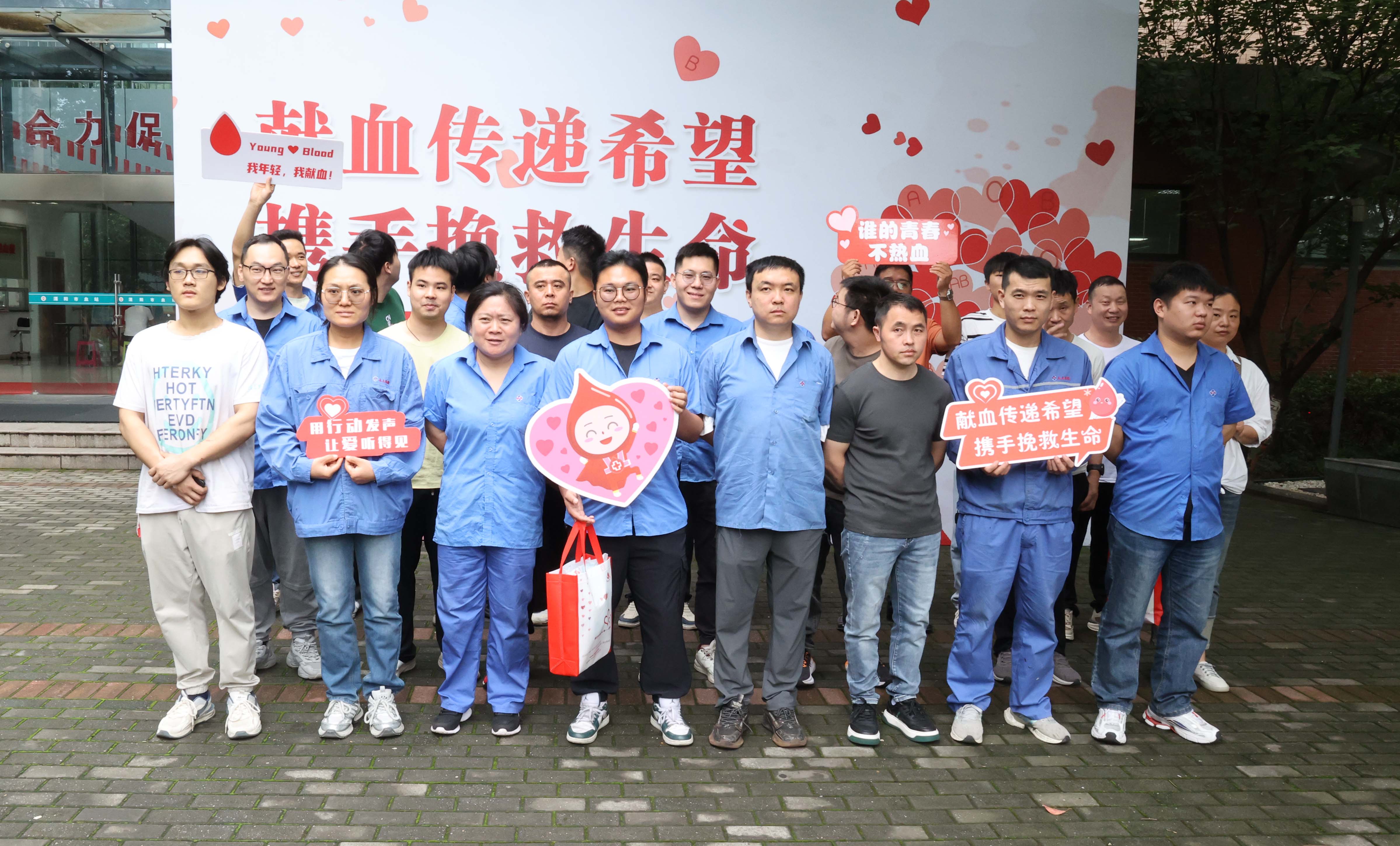 用献血点亮生命之光——cq9电子官网入口电缆开展无偿献血运动 160余名员工热血转达生命希望