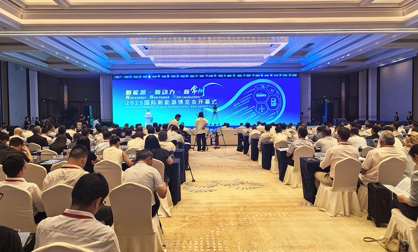 cq9电子官网入口电缆：踢好实业球，，，，，跑赢新赛道！