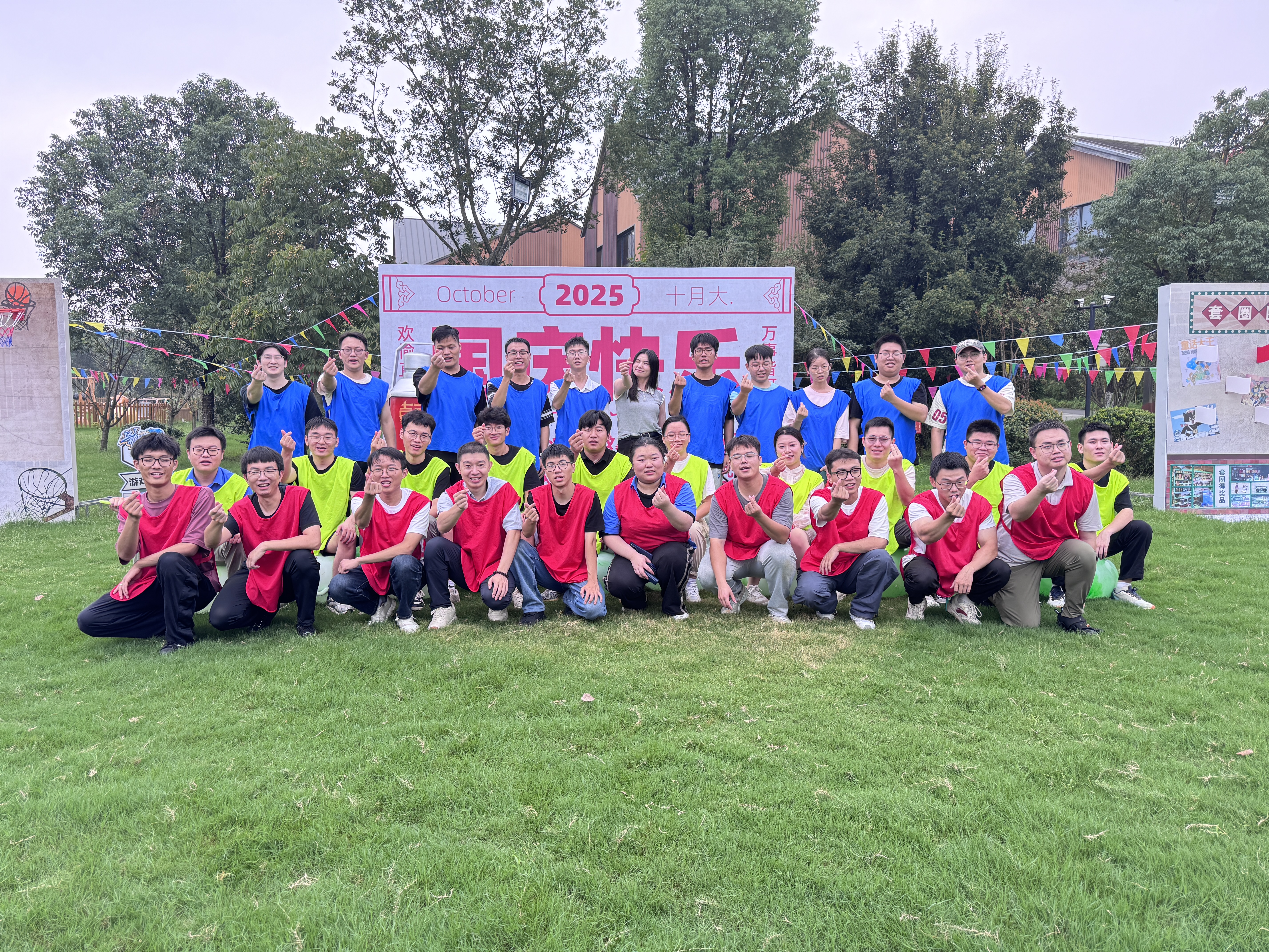 花好月圆，，，，，，情暖cq9电子官网入口 ——cq9电子官网入口电缆组织开展2025年中秋节团建运动