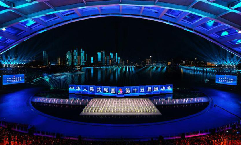 cq9电子官网入口电缆护航十五运终结式