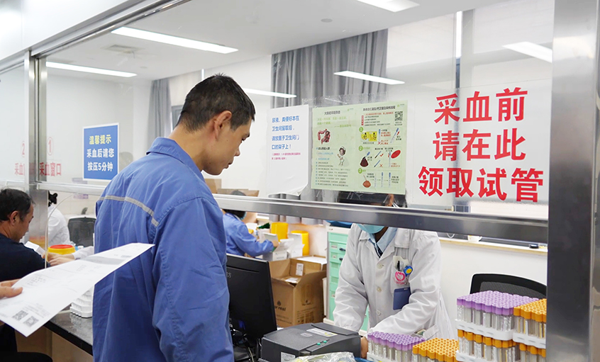 cq9电子官网入口电缆400万元职工康健大礼包派送完毕！