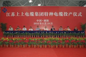 CQ9电子·(中国)唯一官方网站